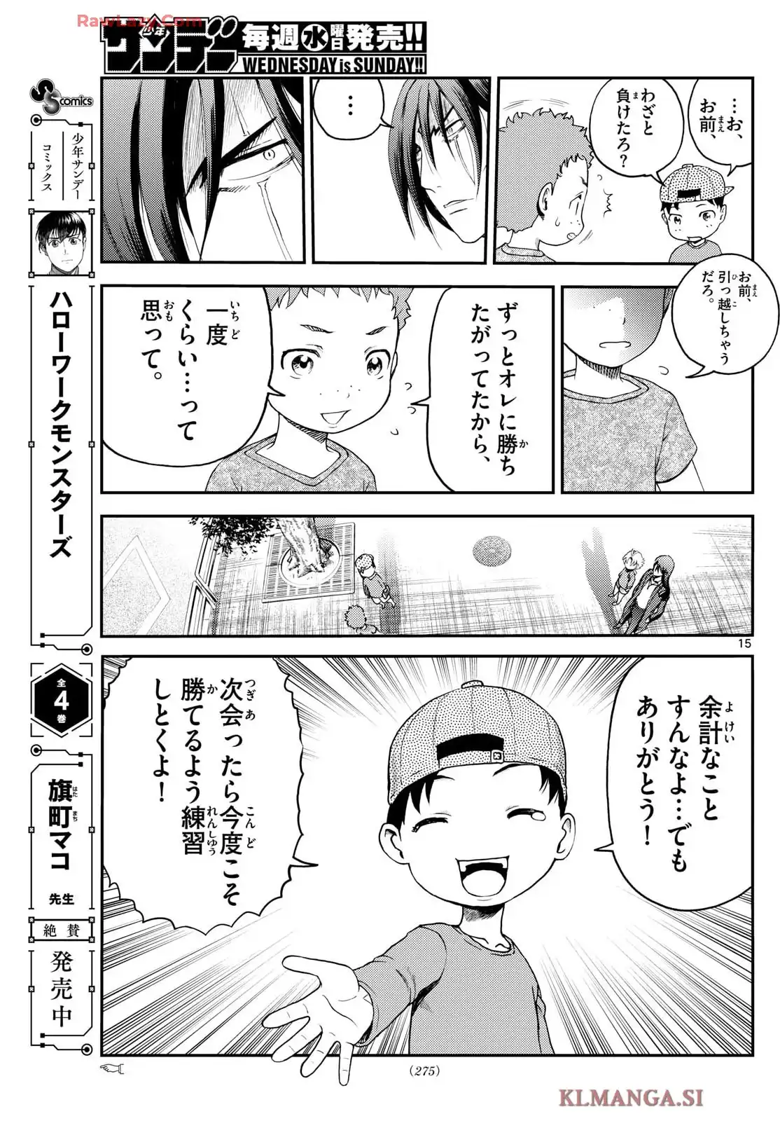 15