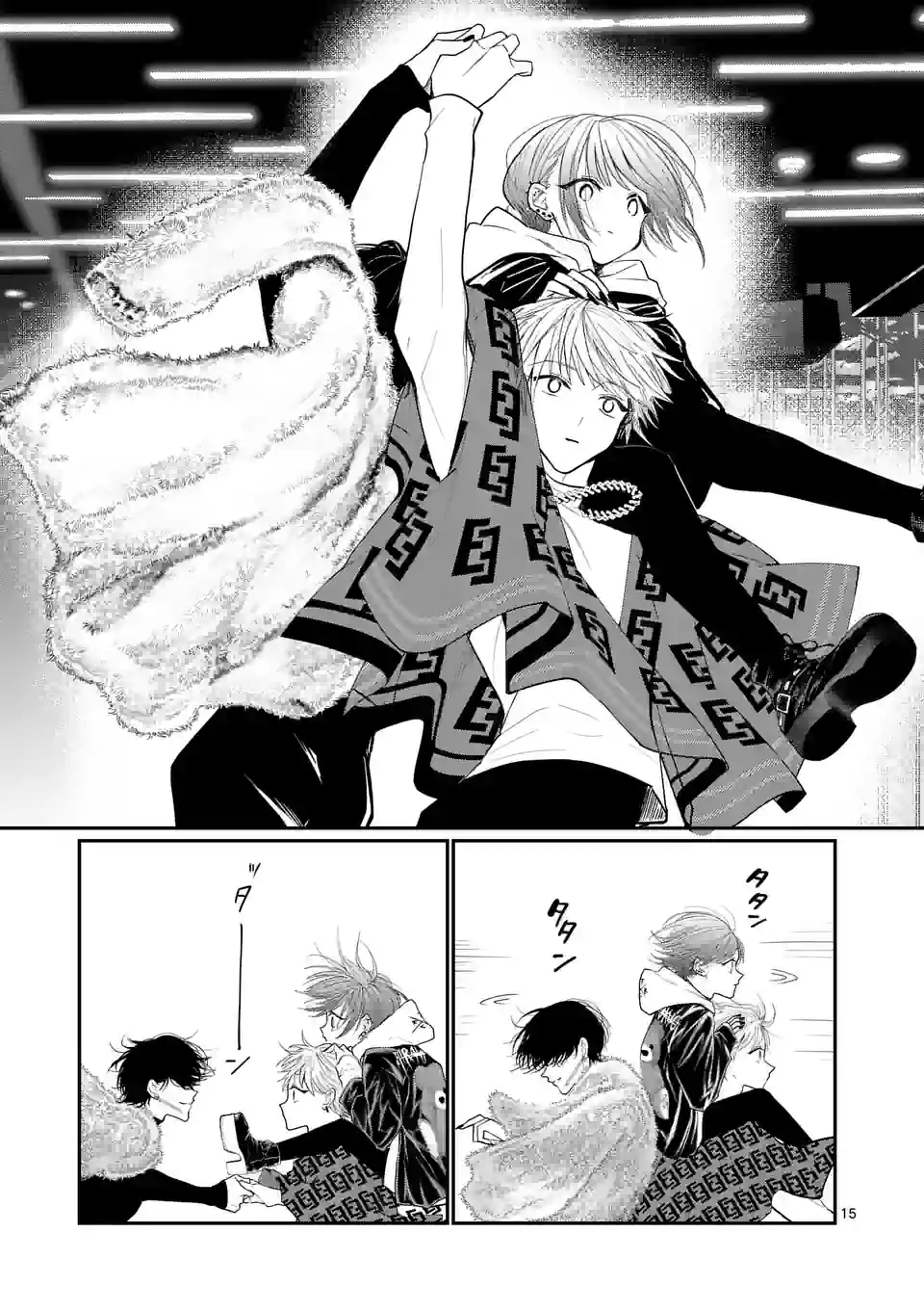 15