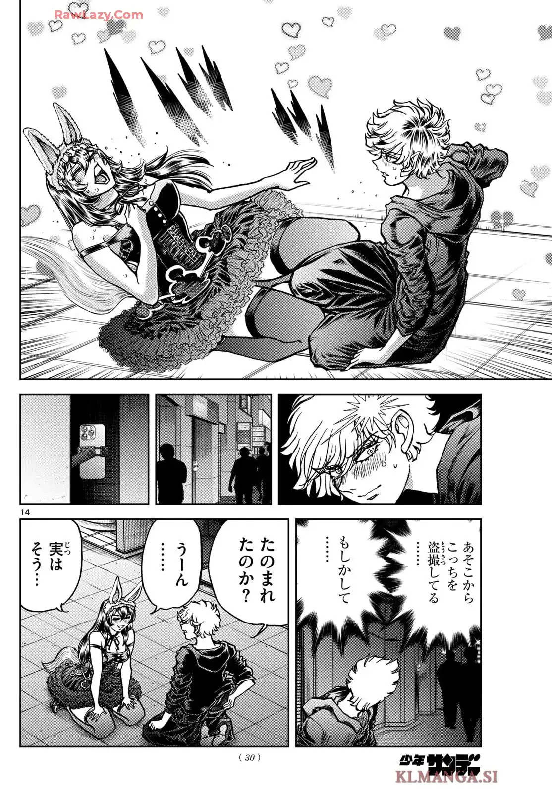 14