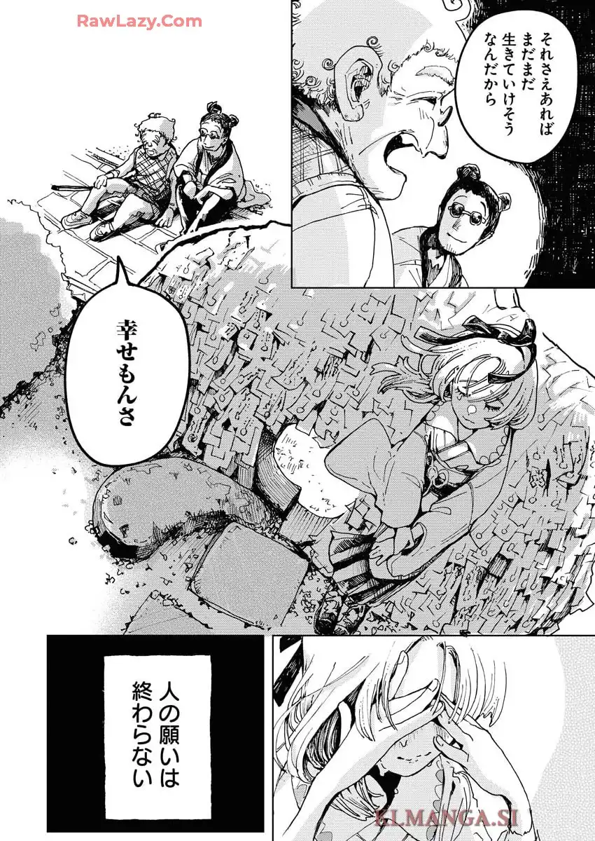 46