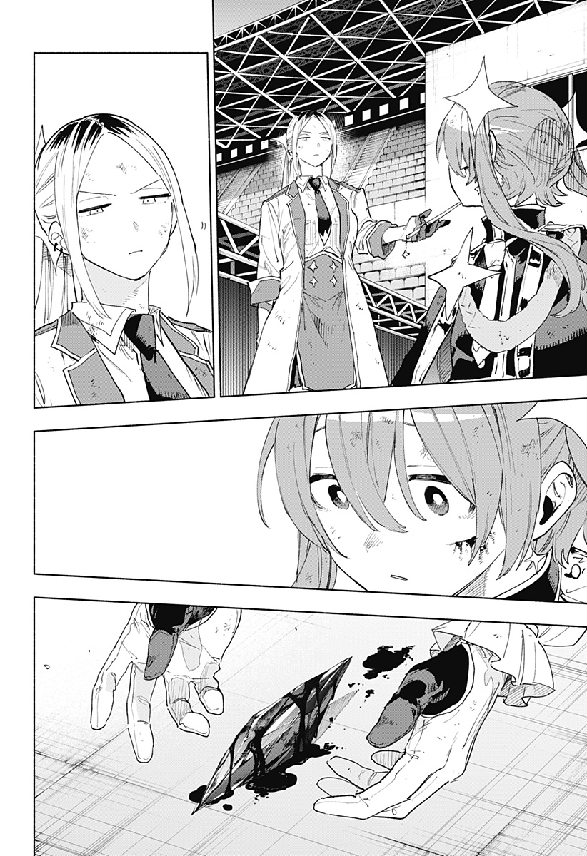 株式会社マジルミエ - raw - 第154話 - https://jppp.mangajikan.cc/jppp/05140426/indst0orl1y.jpg