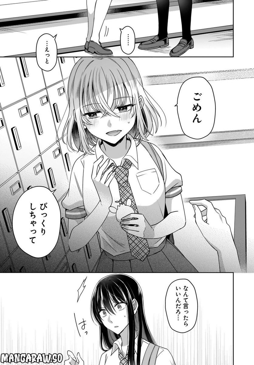 41