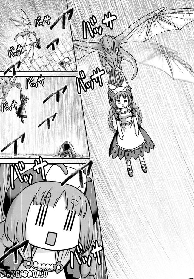 幼馴染のS級パーティーから追放された聖獣使い。万能支援魔法と仲間を増やして最強へ！ - raw - 第21話 - https://jppp.mangajikan.cc/jppp/05140427/wioqhsaphyj.jpg