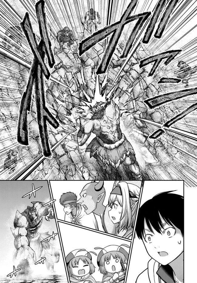 幼馴染のS級パーティーから追放された聖獣使い。万能支援魔法と仲間を増やして最強へ！ - raw - 第20話 - https://jppp.mangajikan.cc/jppp/05140428/pz1h1dd20an.jpg