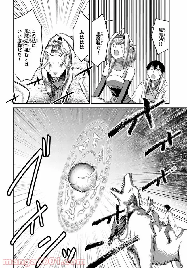 22