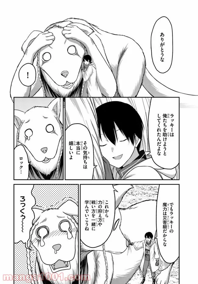 34