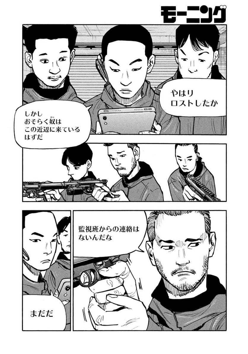 8.jpg