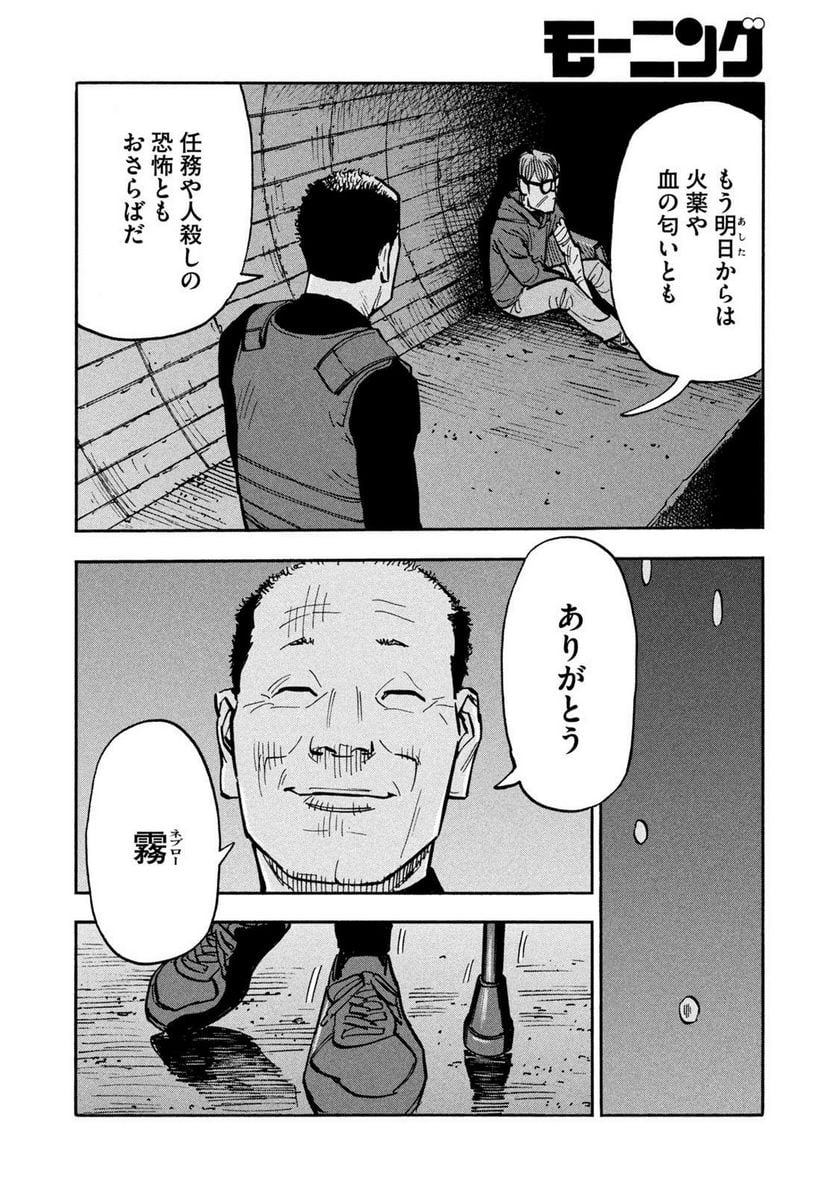 8.jpg