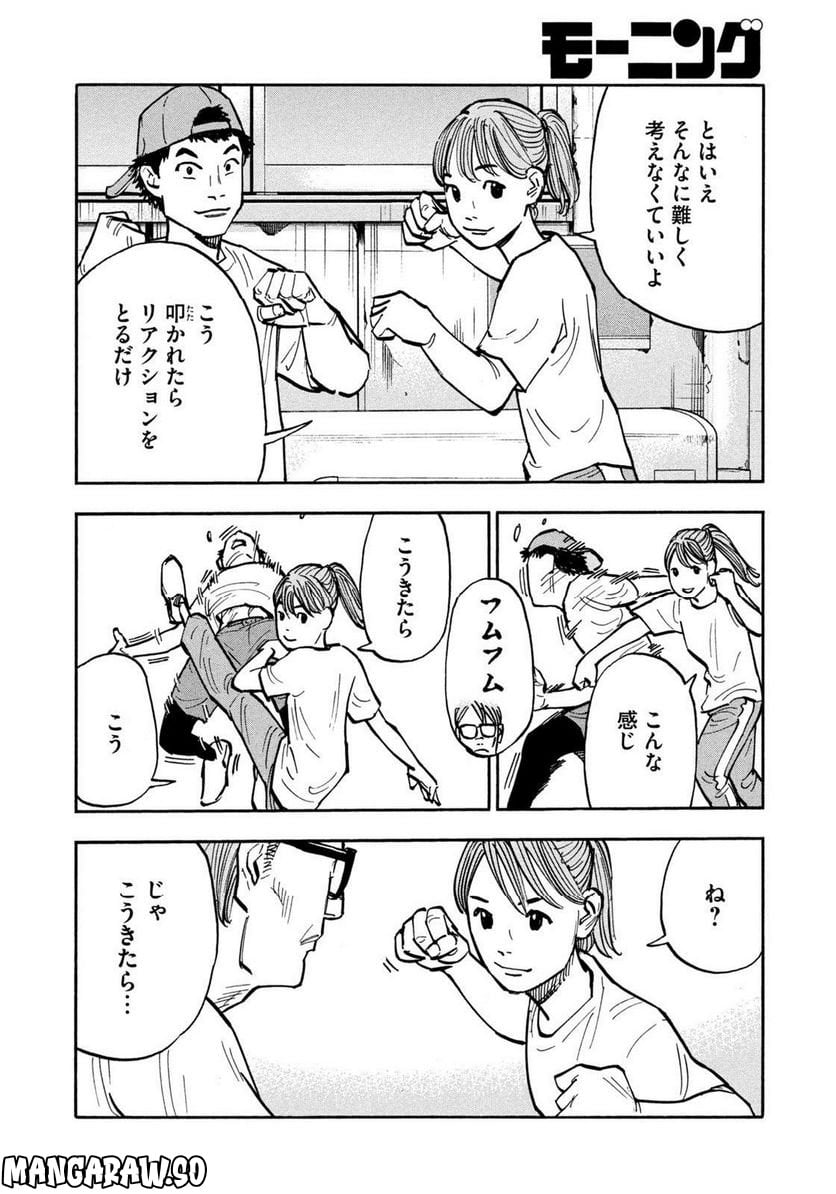 10.jpg