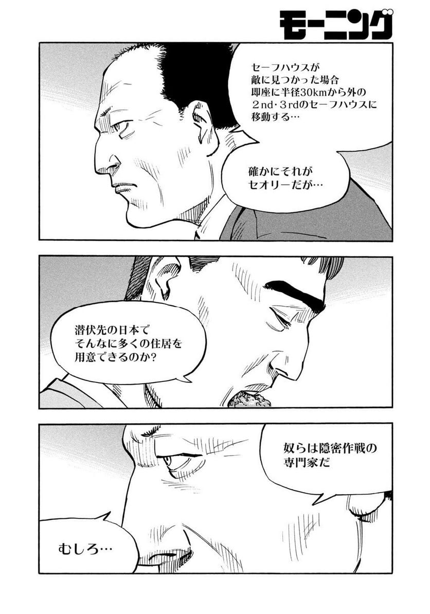 18.jpg