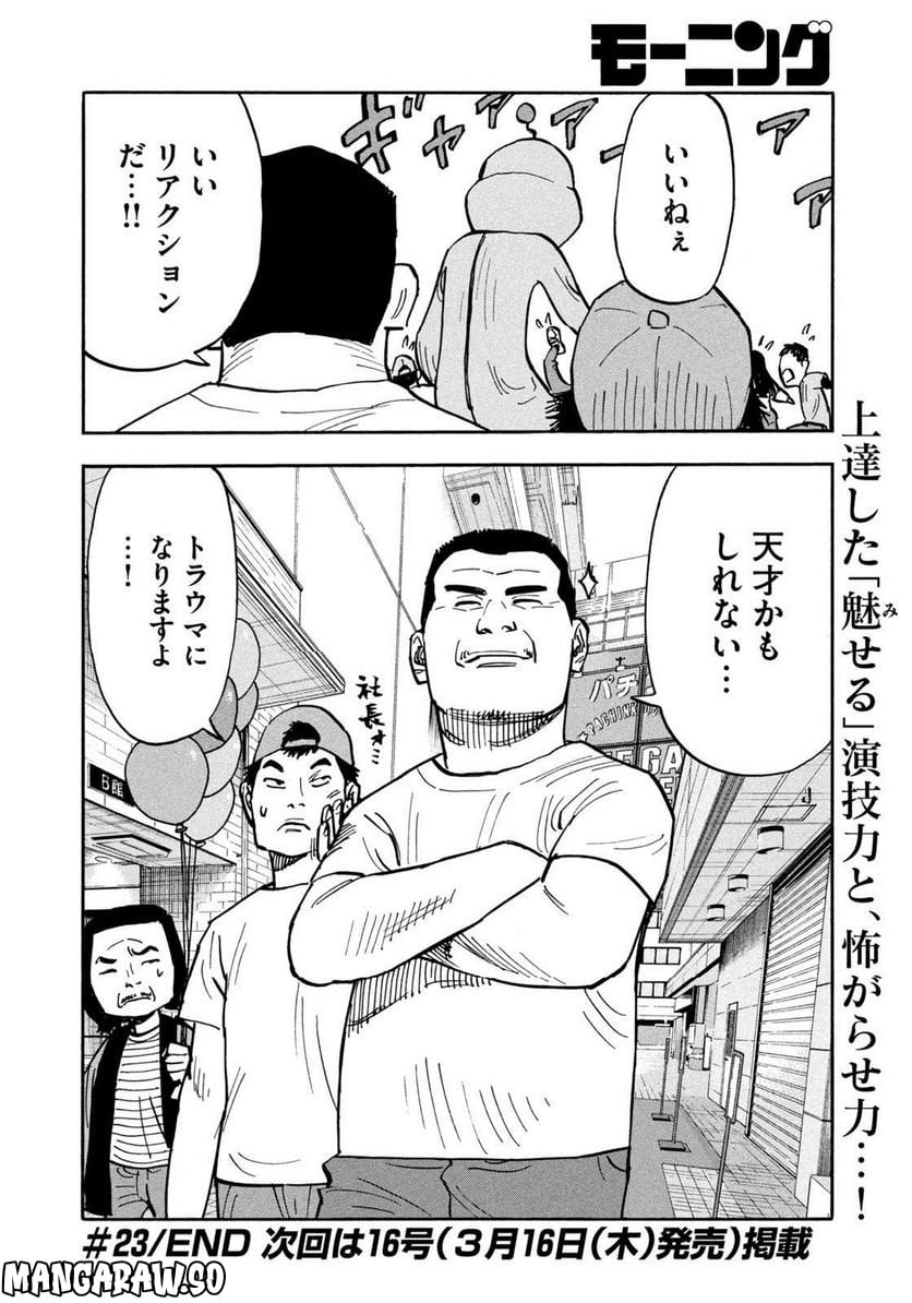 18.jpg