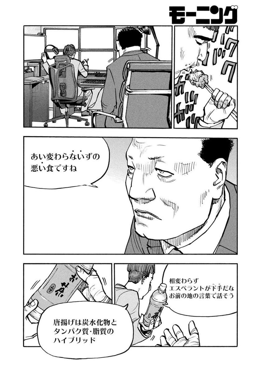 16.jpg