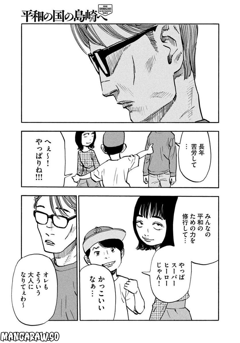 15.jpg