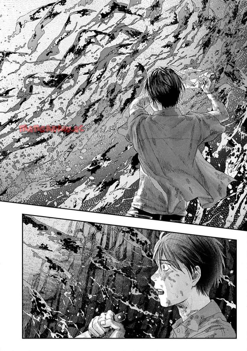 光が死んだ夏 第36.2話 - Page 1