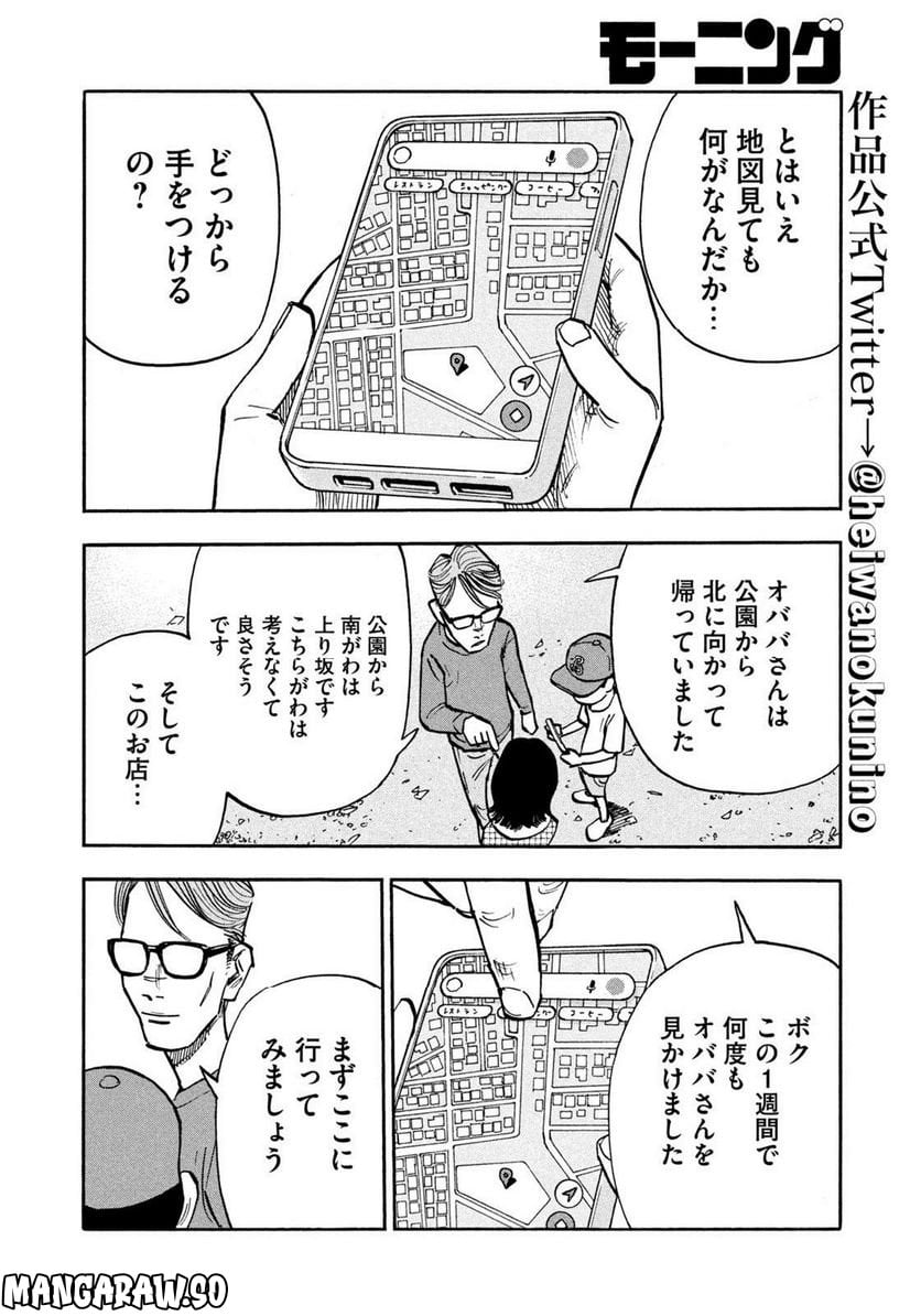4.jpg