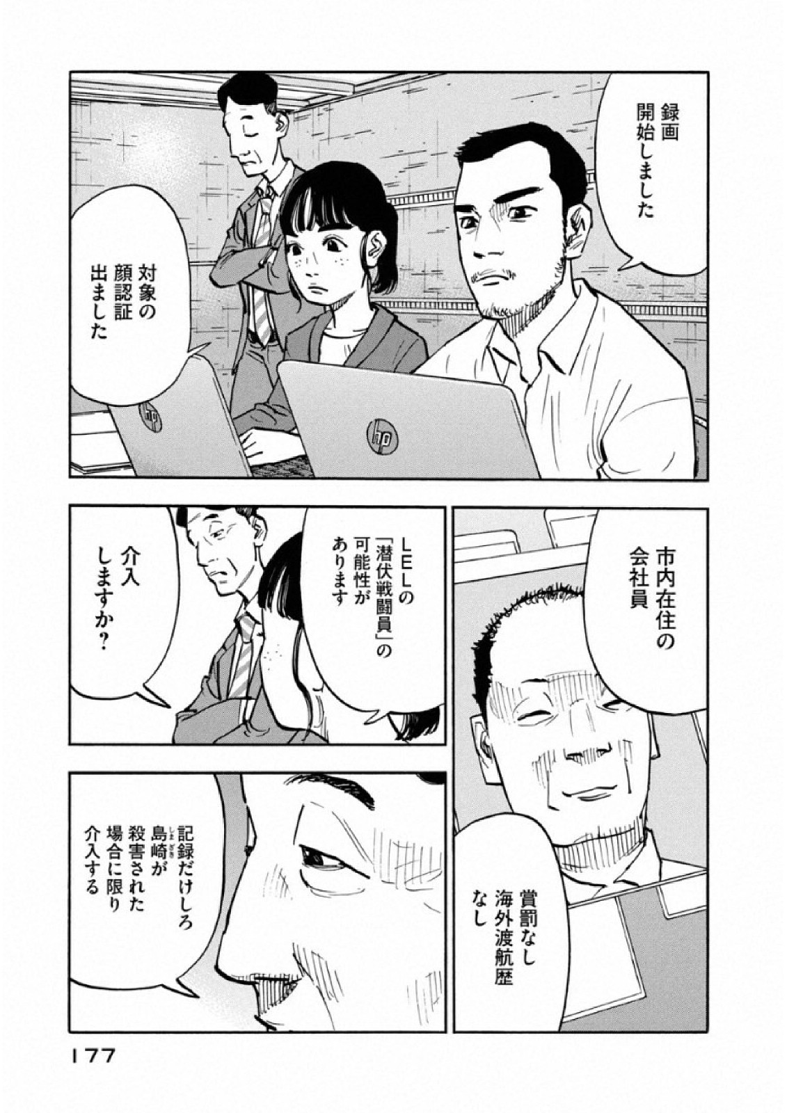 7.jpg