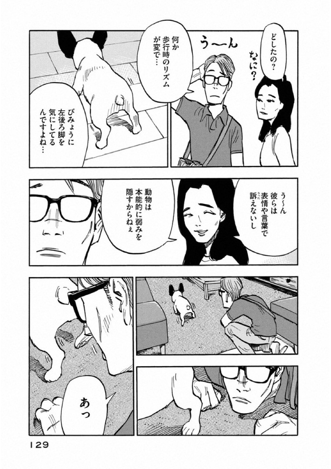 13.jpg