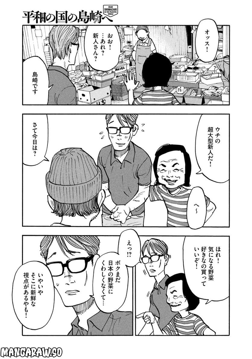 5.jpg