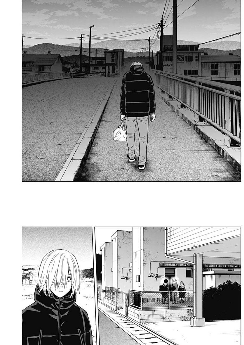 少年のアビス - raw - 第138話 - https://jppp.mangajikan.cc/jppp/05140438/pk3u0s1hsuy.jpg