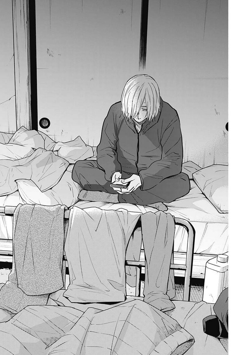 少年のアビス - raw - 第138話 - https://jppp.mangajikan.cc/jppp/05140438/xq1t41xjn4k.jpg