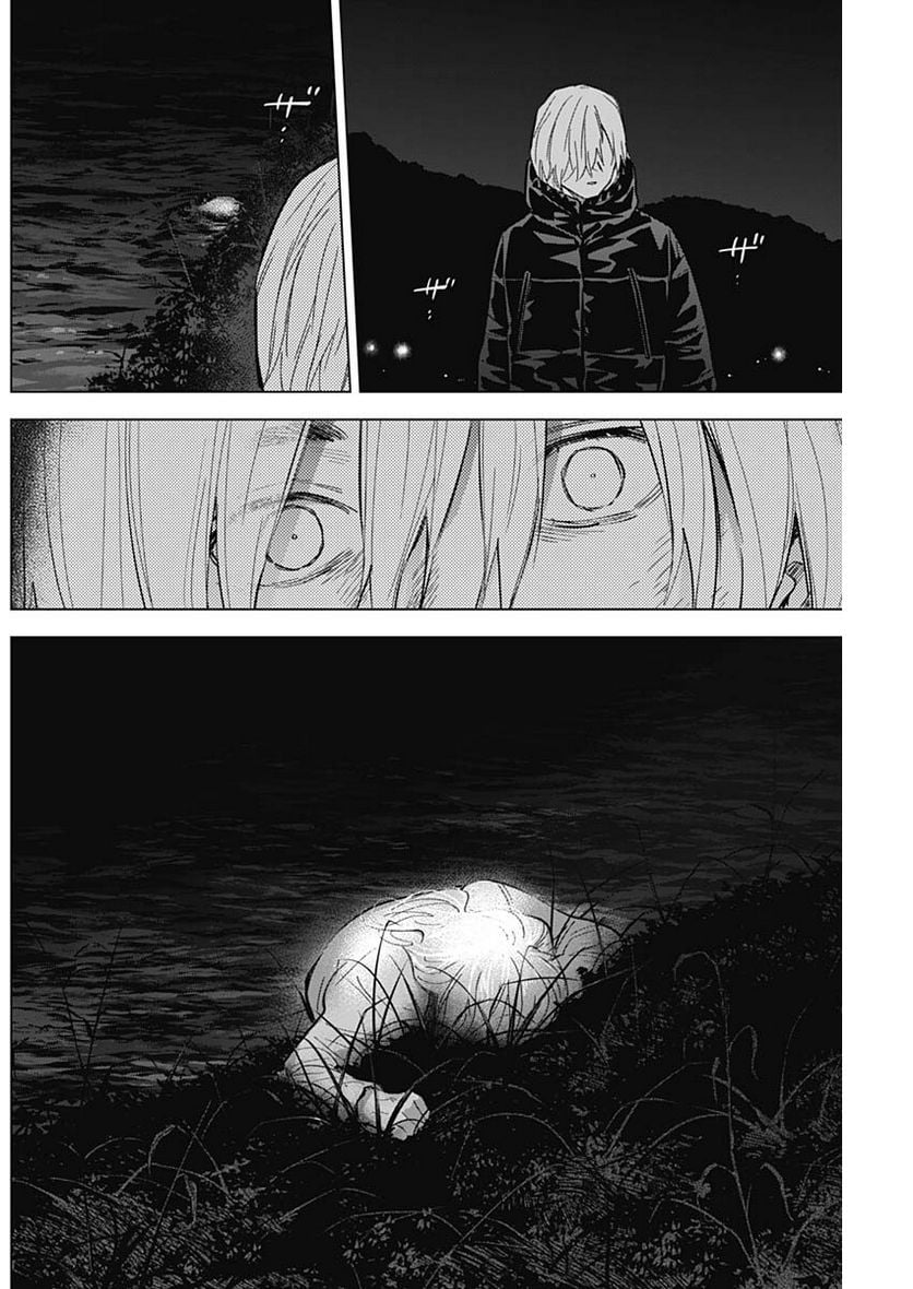 少年のアビス - raw - 第131話 - https://jppp.mangajikan.cc/jppp/05140440/0wajeimccyc.jpg