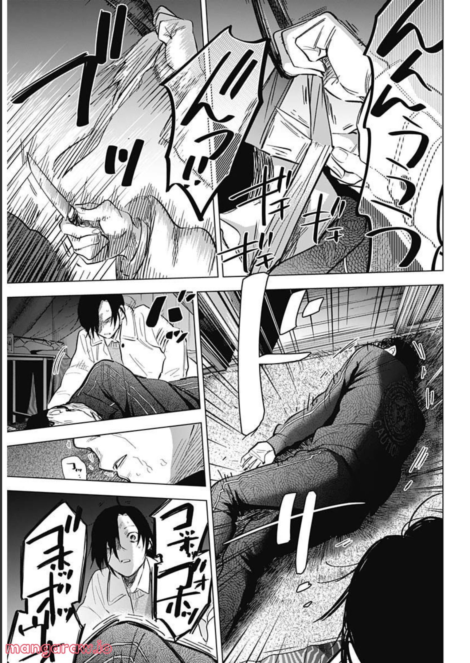 少年のアビス - raw - 第111話 - https://jppp.mangajikan.cc/jppp/05140443/bmhdk5g12ya.jpg