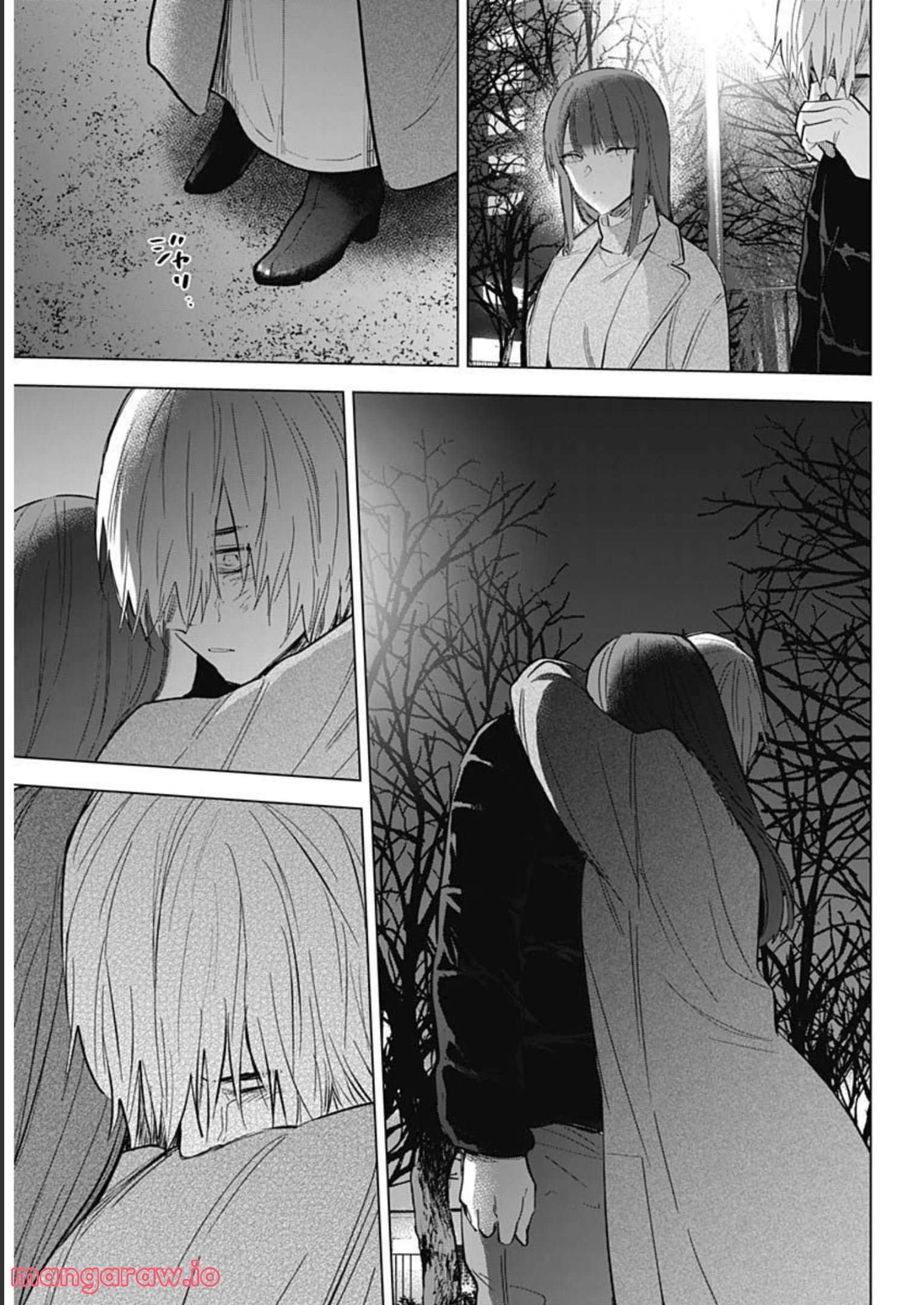 少年のアビス - raw - 第111話 - https://jppp.mangajikan.cc/jppp/05140443/y3ek1un0sv2.jpg