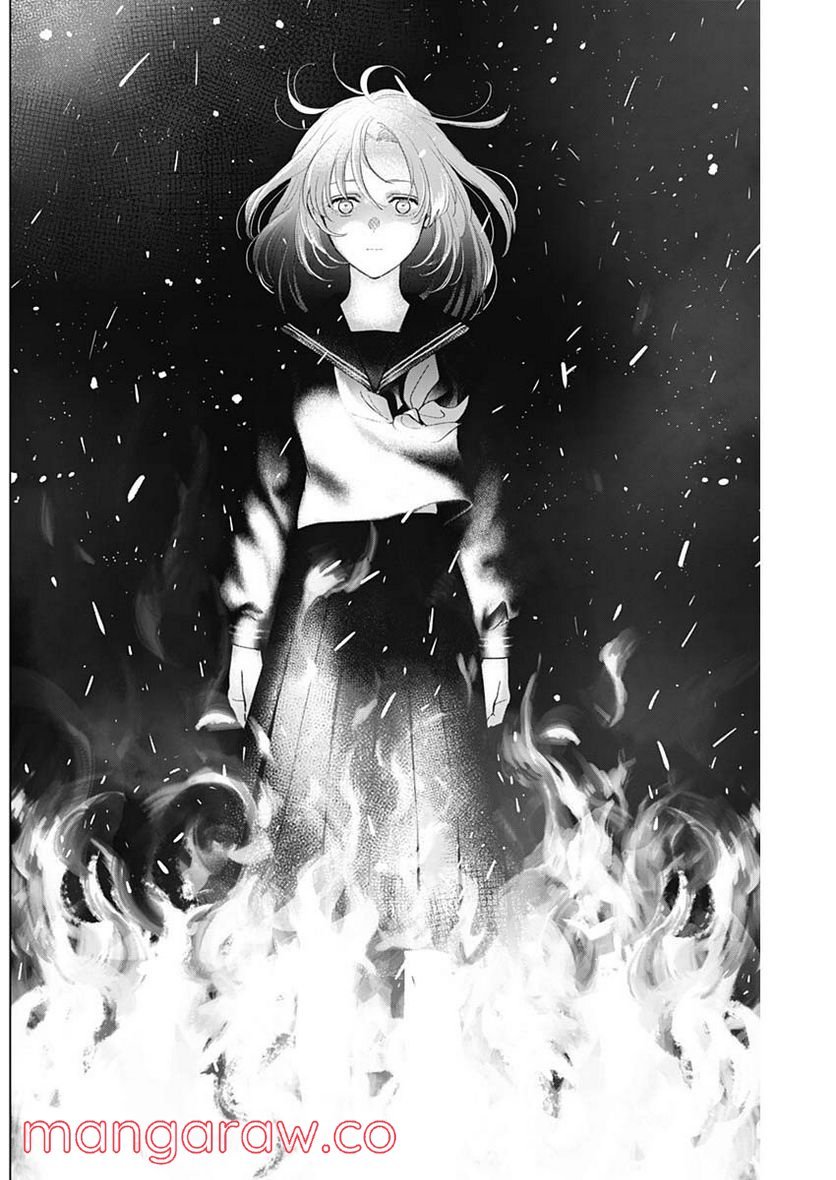 少年のアビス - raw - 第98話 - https://jppp.mangajikan.cc/jppp/05140445/wqeanydjyfy.jpg