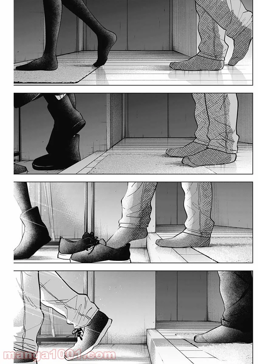 少年のアビス - raw - 第85話 - https://jppp.mangajikan.cc/jppp/05140447/otnfaeey2pa.jpg