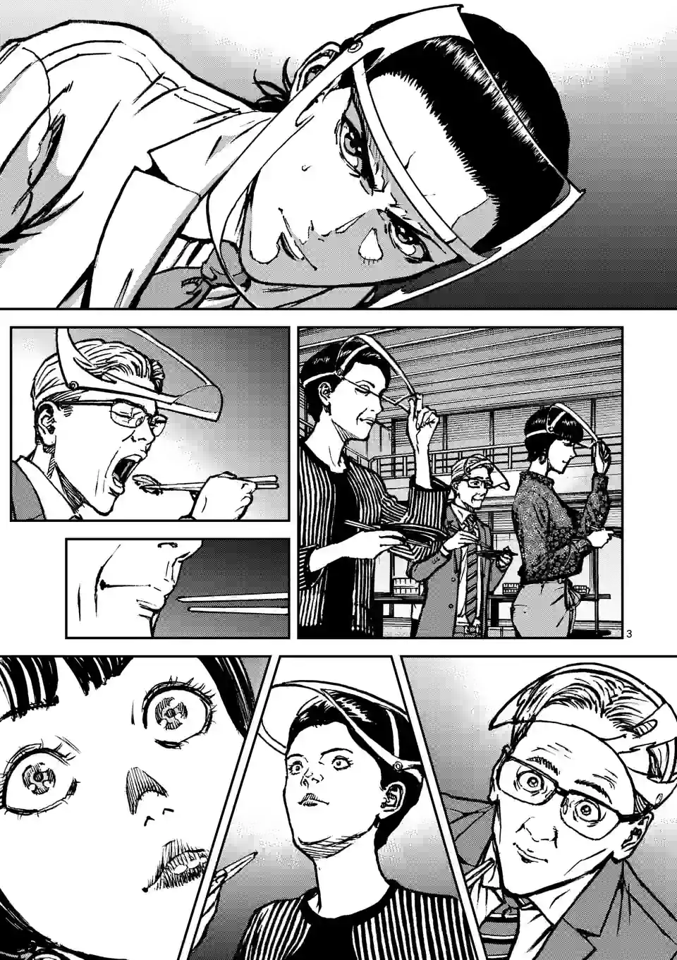 寿エンパイア - raw - 第154話 - https://jppp.mangajikan.cc/jppp/05140449/gvnjcynhvzf.jpg