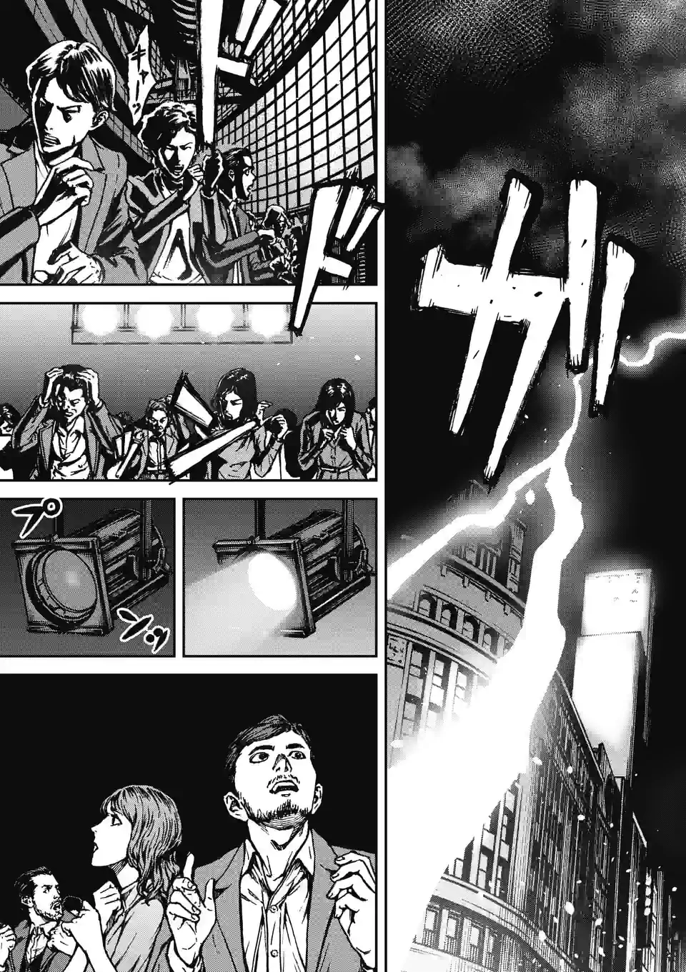 寿エンパイア - raw - 第133話 - https://jppp.mangajikan.cc/jppp/05140453/ykziiwhrc4b.jpg