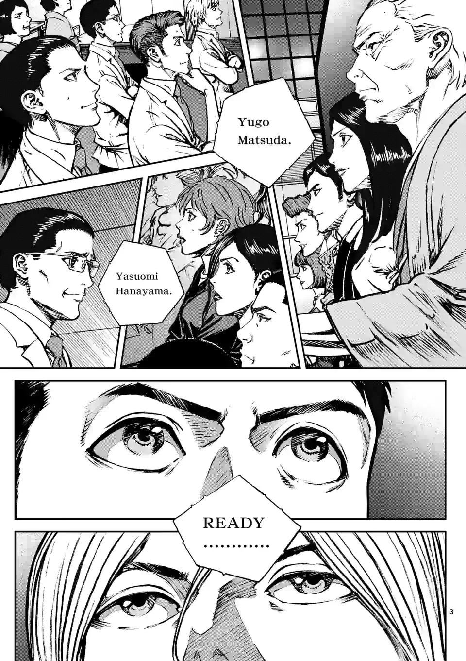寿エンパイア - raw - 第128話 - https://jppp.mangajikan.cc/jppp/05140454/lgzryml1c4c.jpg
