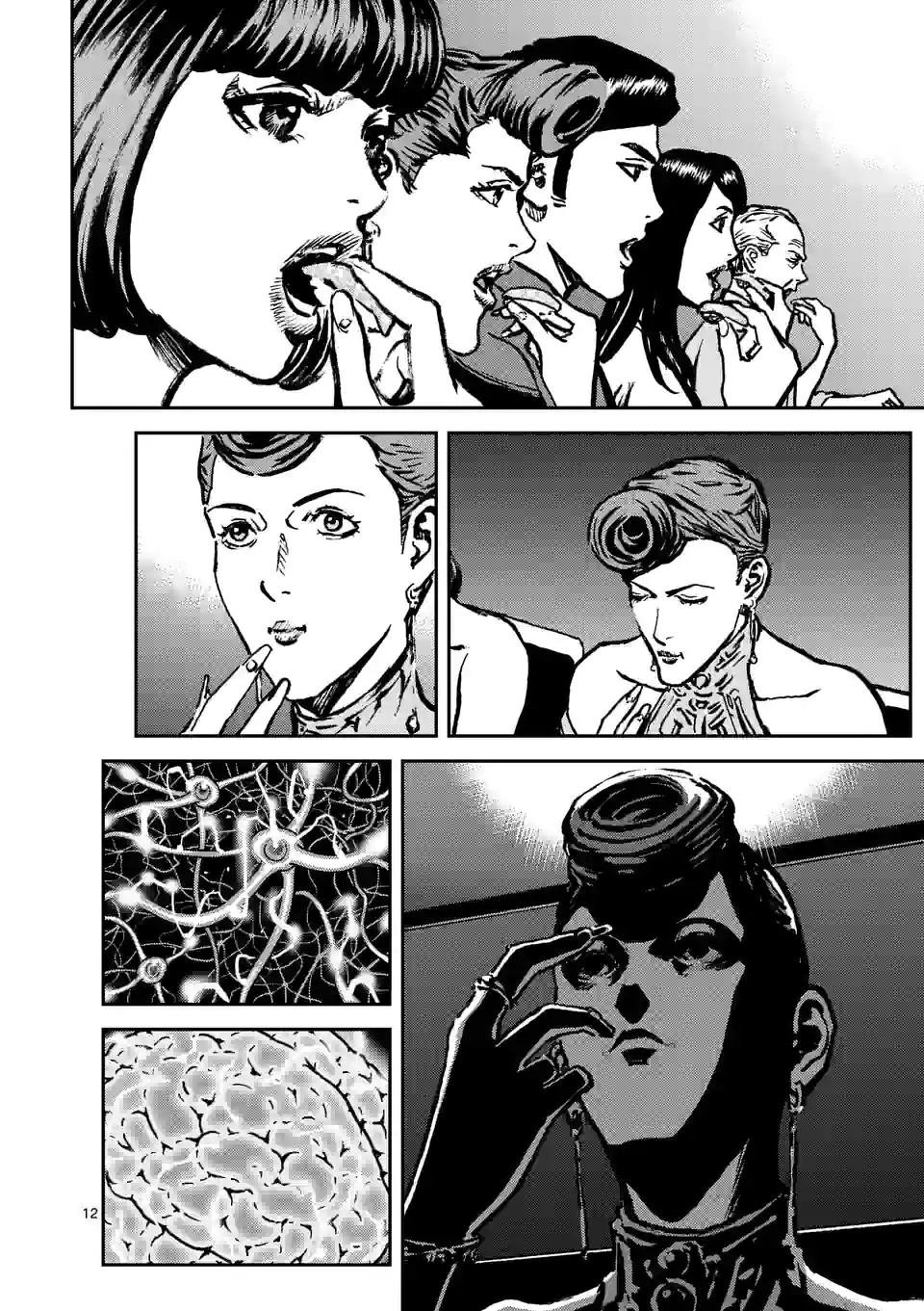 寿エンパイア - raw - 第128話 - https://jppp.mangajikan.cc/jppp/05140454/xkxyzghhzul.jpg