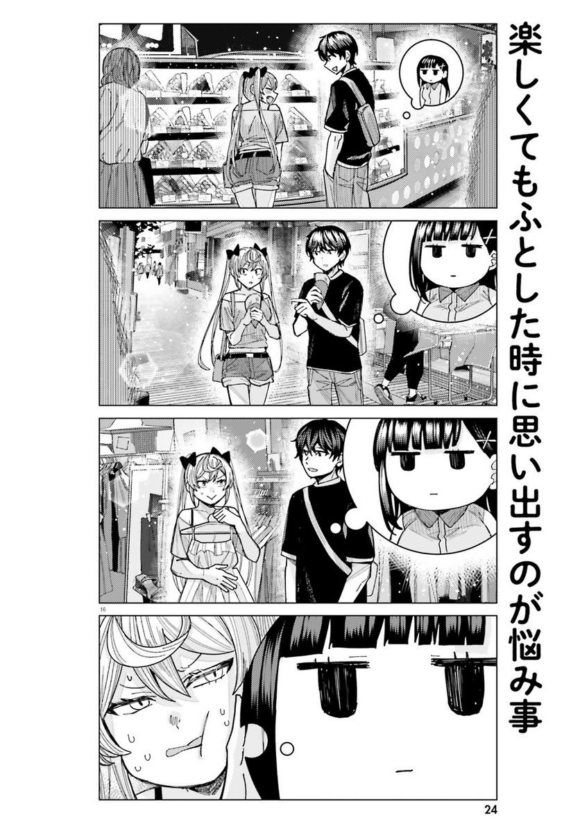 16