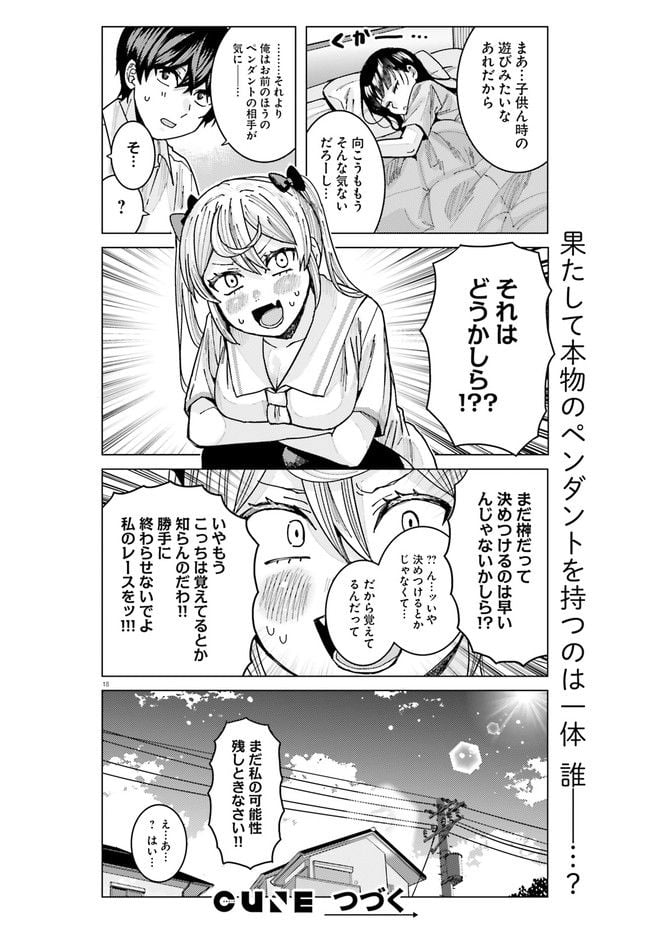 18
