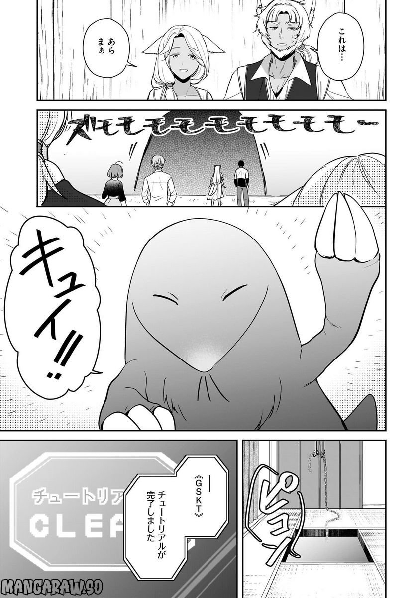 27