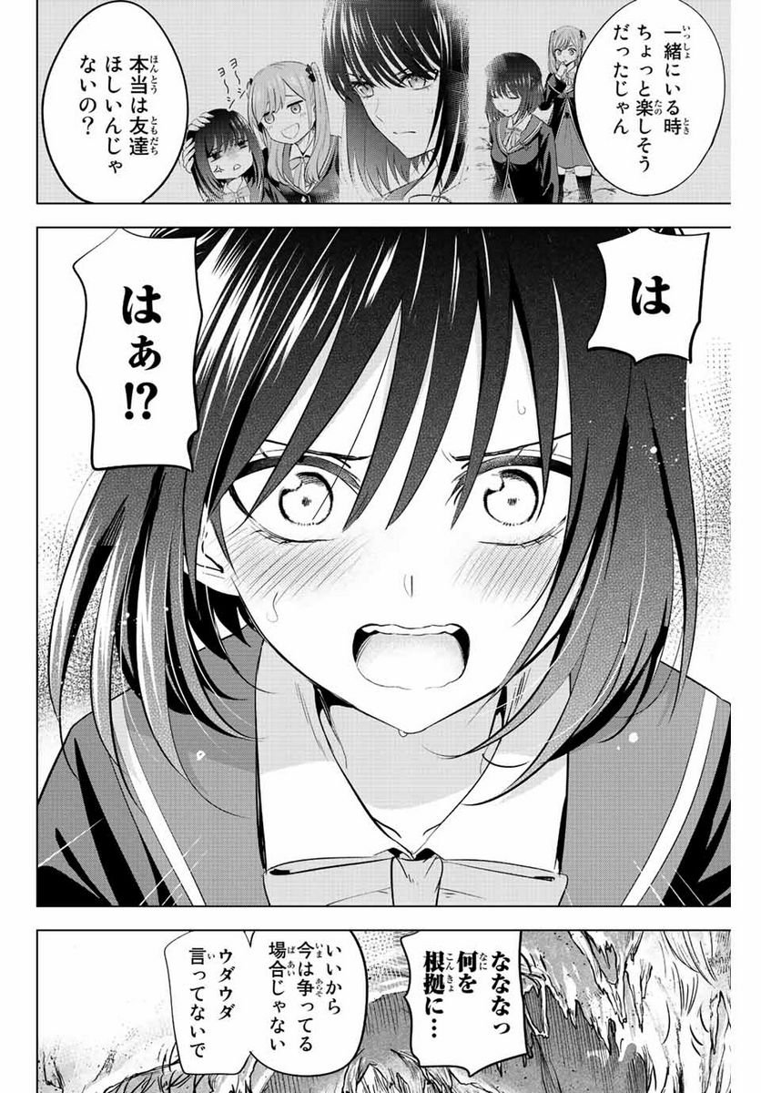 40