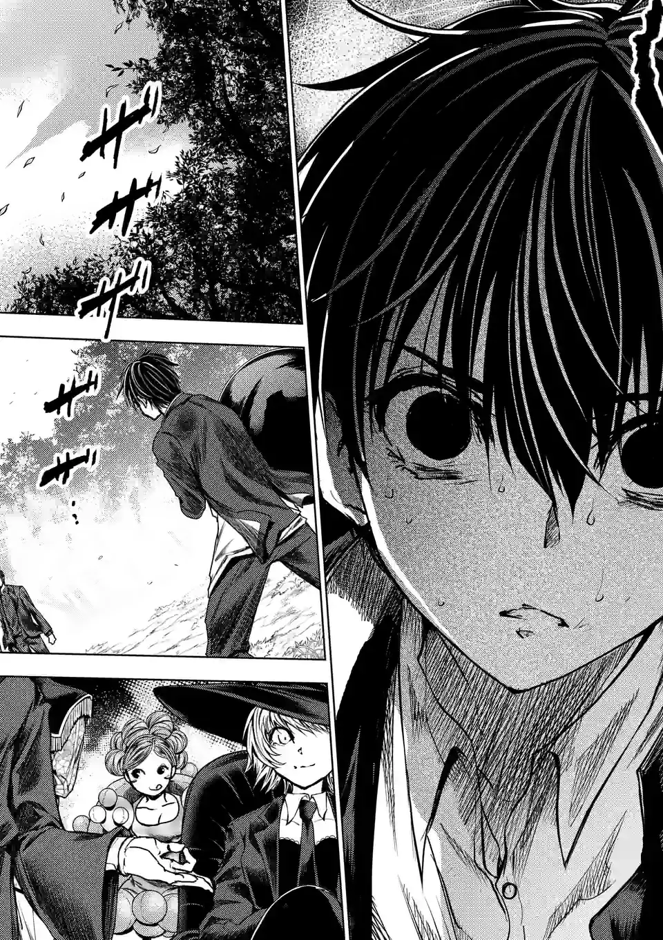 出会って5秒でバトル 第206話 - Page 12