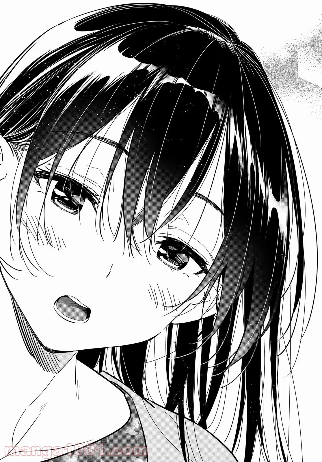 彼女、お借りします - raw - 第201話 - https://jppp.mangajikan.cc/jppp/05140517/tnha4ruqgb5.jpg