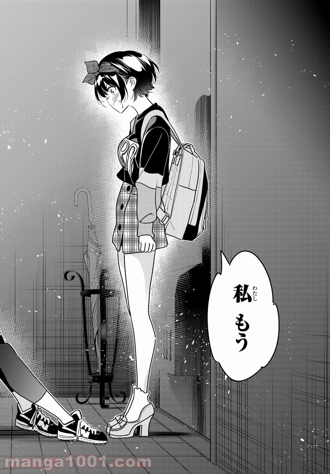 彼女、お借りします - raw - 第187話 - https://jppp.mangajikan.cc/jppp/05140521/14cgvqwv0aw.jpg