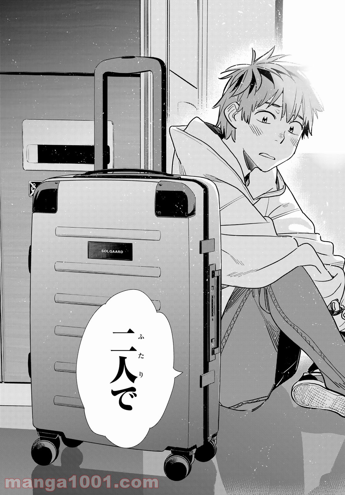 彼女、お借りします - raw - 第189話 - https://jppp.mangajikan.cc/jppp/05140521/kmyjrw0rs3g.jpg