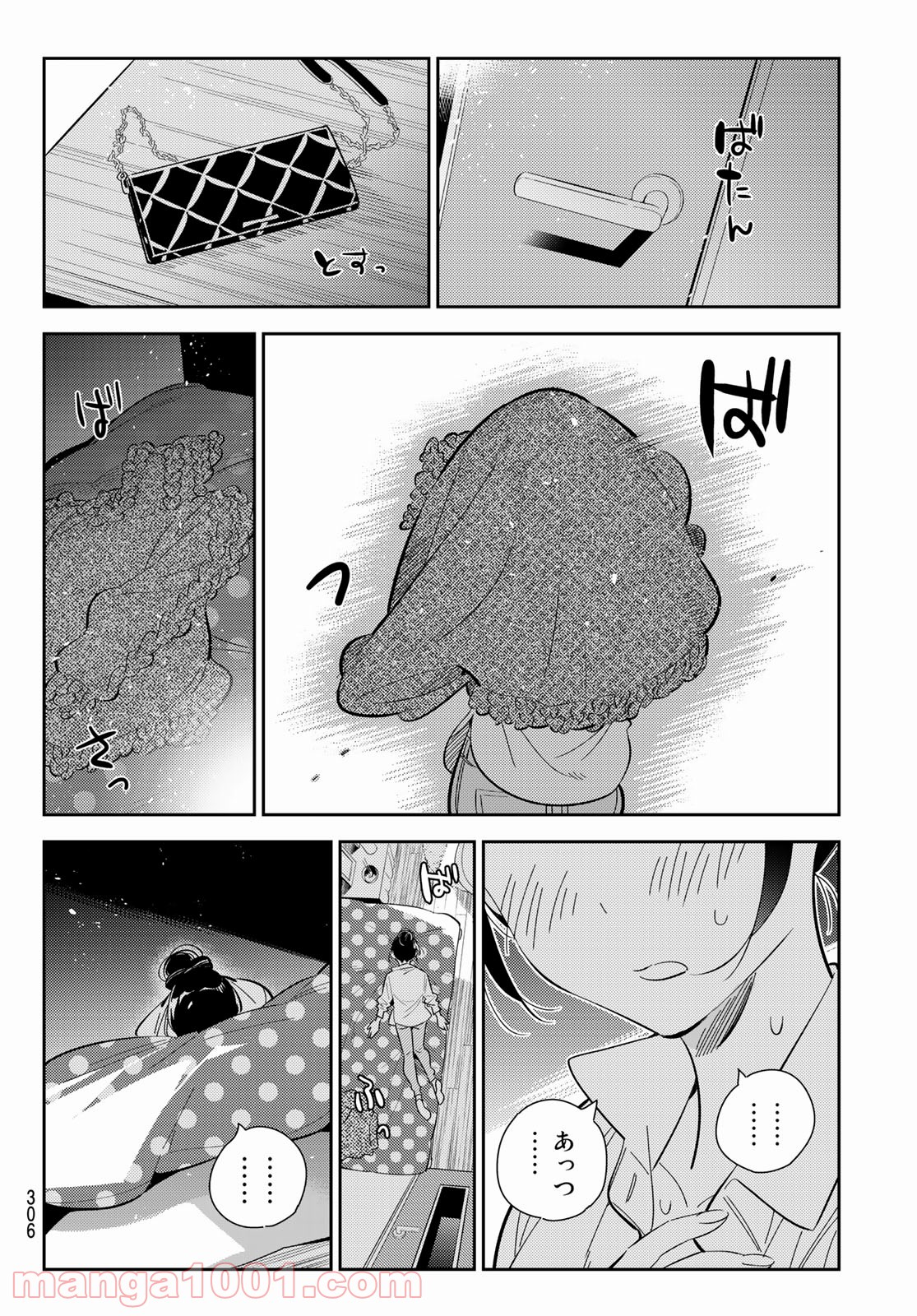 彼女、お借りします - raw - 第174話 - https://jppp.mangajikan.cc/jppp/05140525/mut5ma3lg4d.jpg