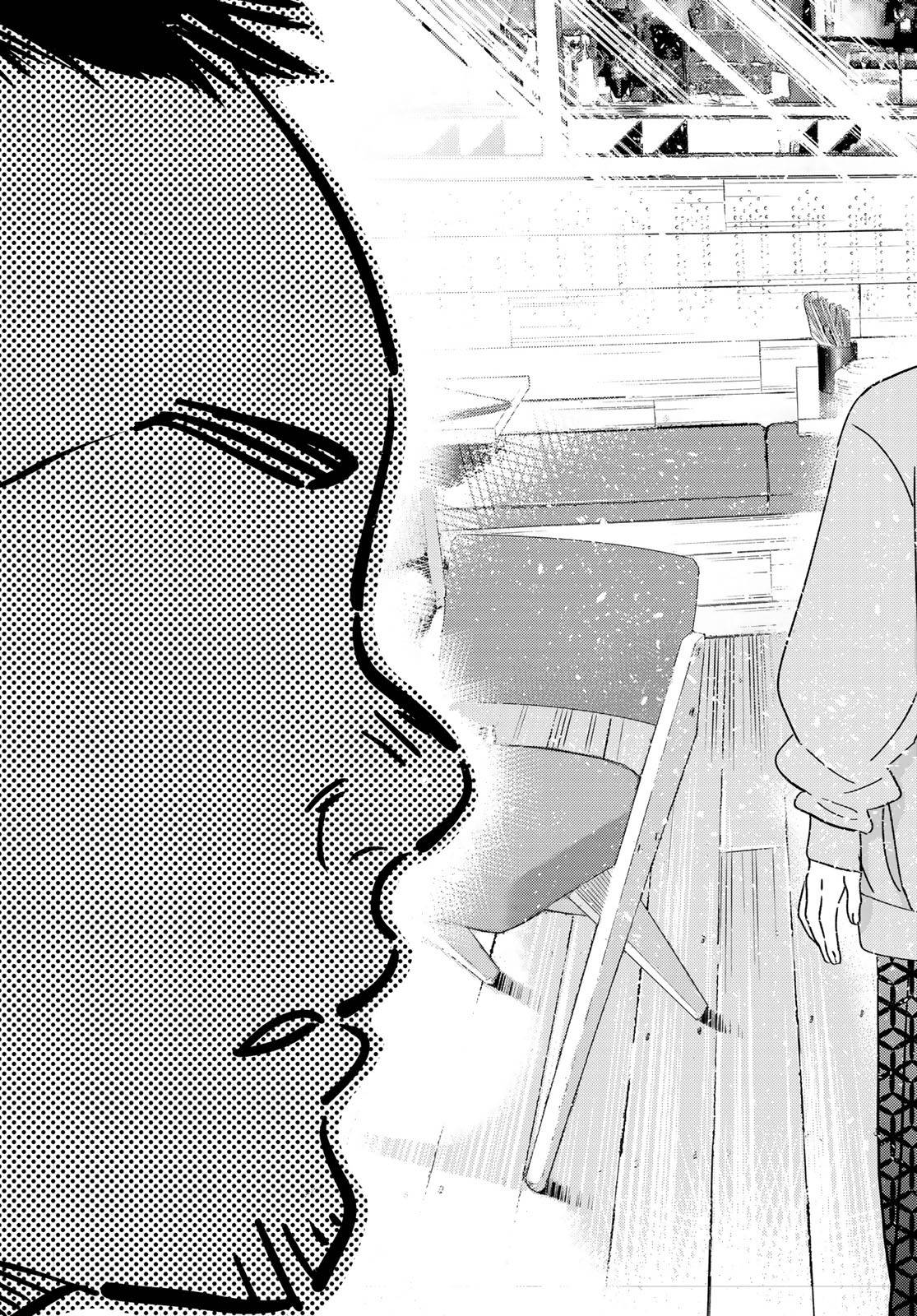 彼女、お借りします - raw - 第167話 - https://jppp.mangajikan.cc/jppp/05140527/jwwxzn1mmkx.jpg