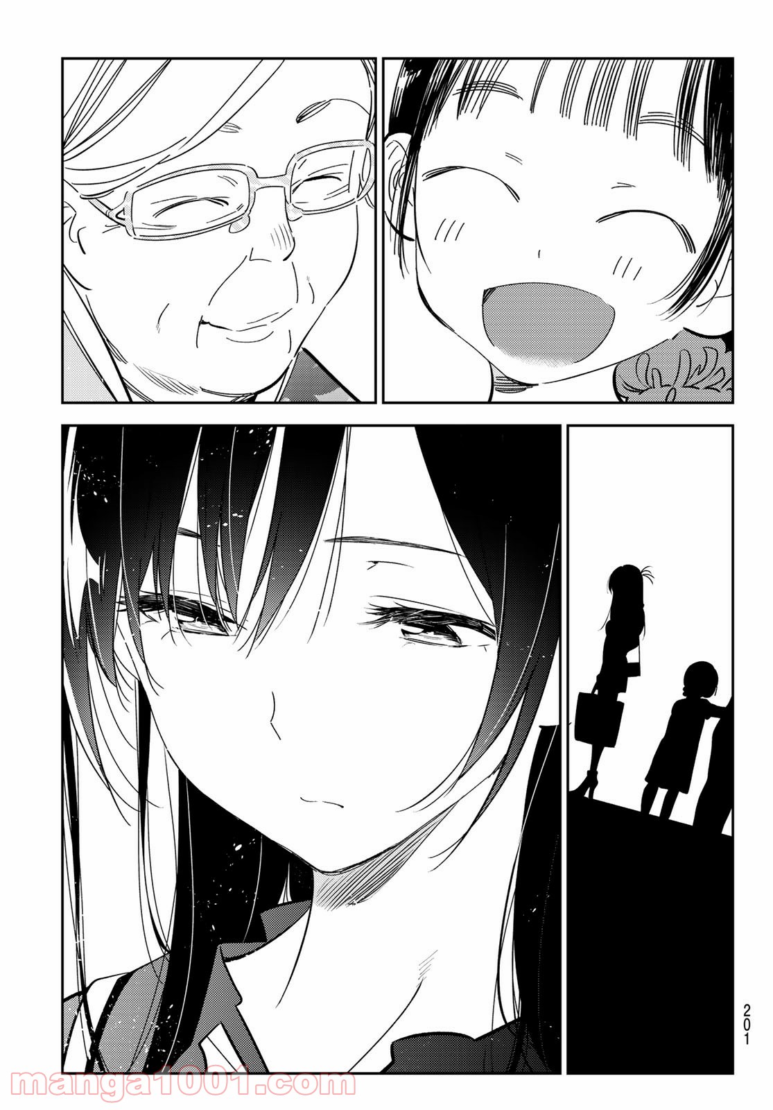彼女、お借りします - raw - 第161話 - https://jppp.mangajikan.cc/jppp/05140529/ukgx1nkgpm2.jpg
