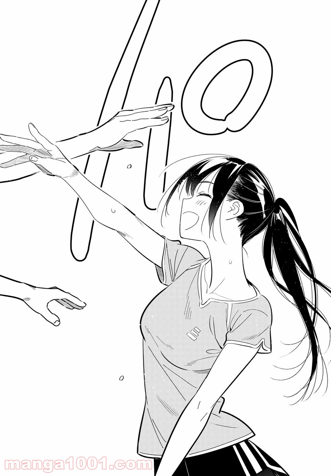 彼女、お借りします - raw - 第161話 - https://jppp.mangajikan.cc/jppp/05140529/va4xlexuyti.jpg