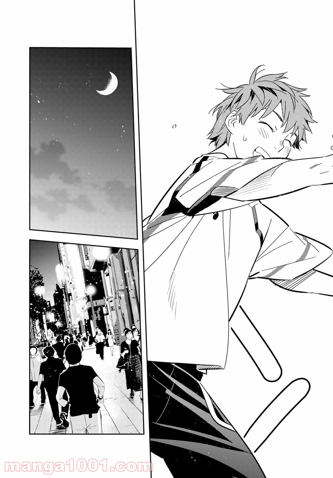 彼女、お借りします - raw - 第161話 - https://jppp.mangajikan.cc/jppp/05140529/yi5mqiwondw.jpg