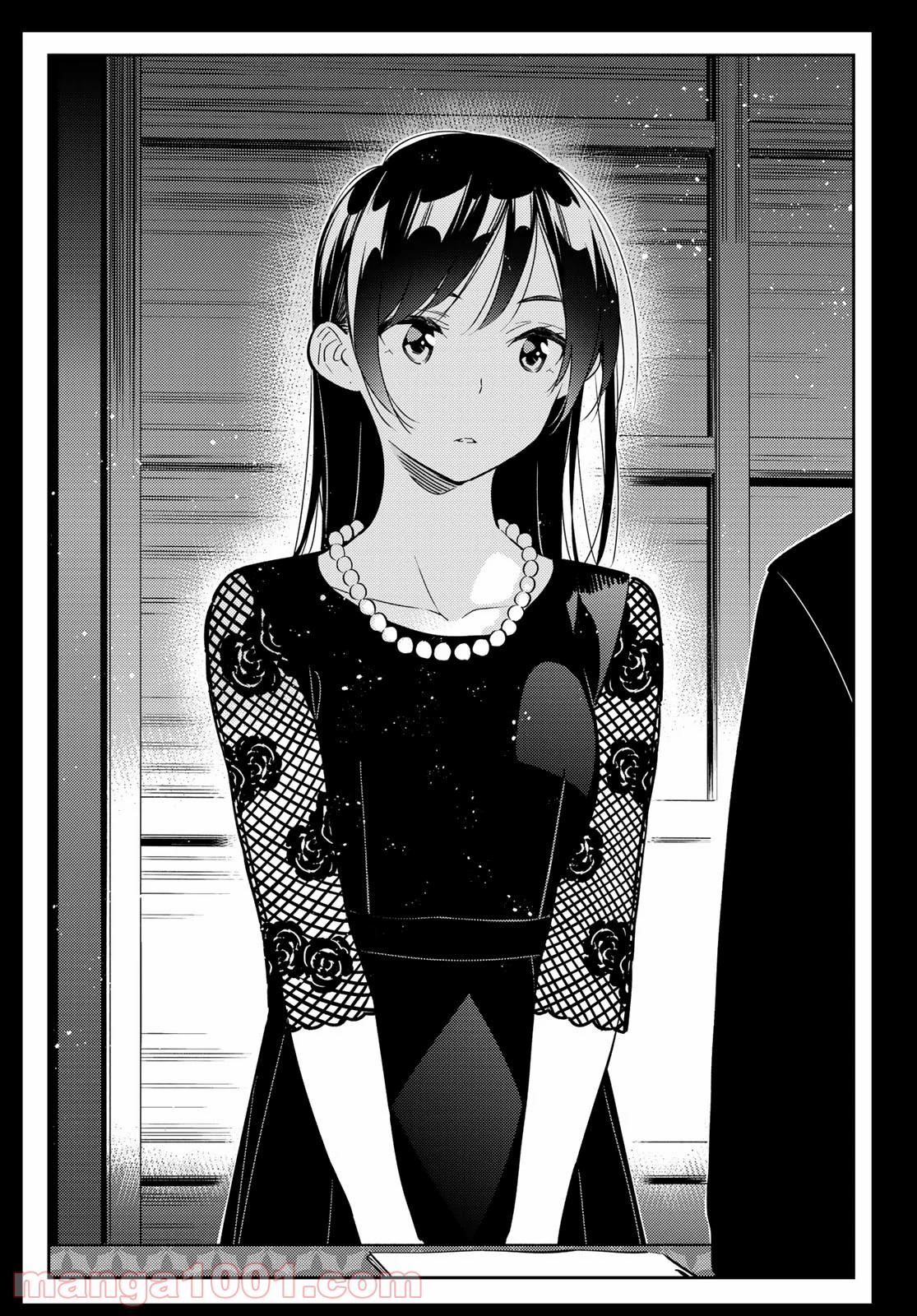 彼女、お借りします - raw - 第153話 - https://jppp.mangajikan.cc/jppp/05140530/0xodgiym0jp.jpg