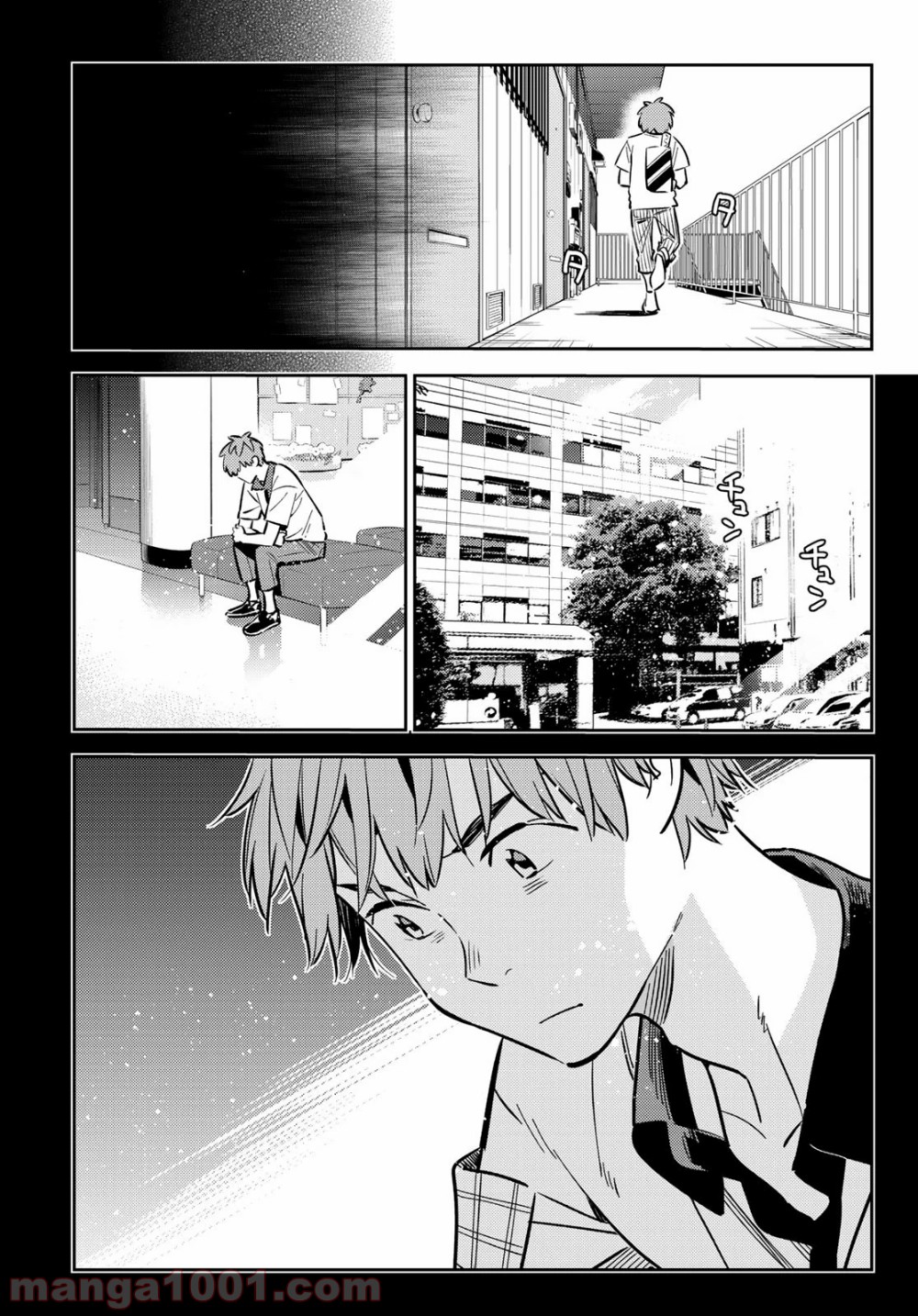 彼女、お借りします - raw - 第152話 - https://jppp.mangajikan.cc/jppp/05140531/sjudlmnfkf0.jpg