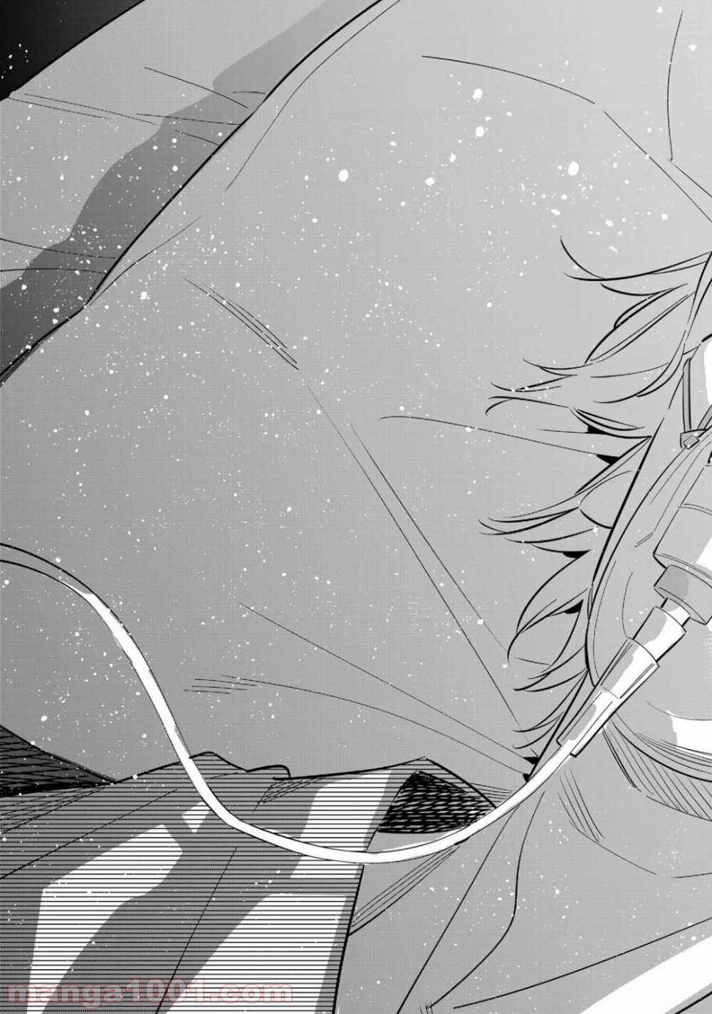 彼女、お借りします - raw - 第149話 - https://jppp.mangajikan.cc/jppp/05140532/0gf2xo2zjd0.jpg