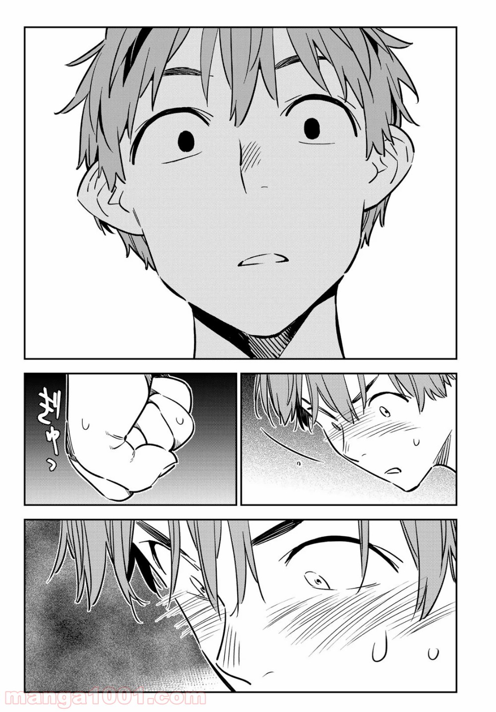 彼女、お借りします - raw - 第147話 - https://jppp.mangajikan.cc/jppp/05140532/brnkjcnniyt.jpg